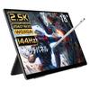 Mobile Monitor EHOMEWEI 18 Inch WQXGA 2560x1600 Touch Panel Touch Pen Thin 6mm Refresh Rate 144Hz Gaming Monitor Speaker Blue Light Cut Case Included