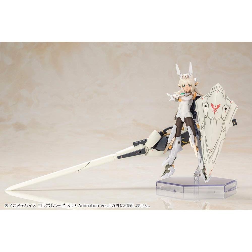 Kotobukiya Frame Arms Girl Baselard Animation Ver. Высота ок.. Пластиковая модель FG087 размером 170 мм и масштабом 11