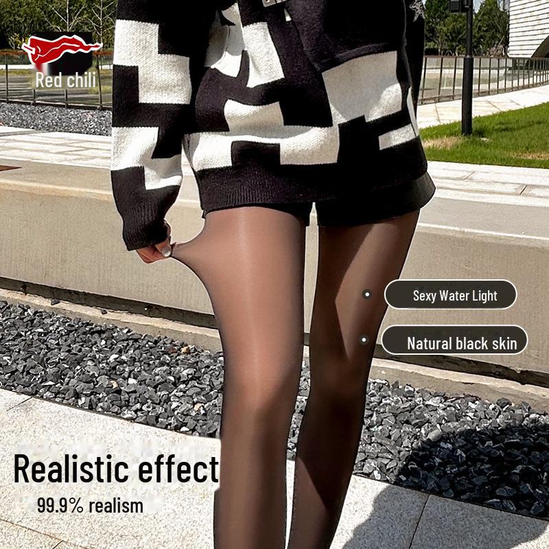 Черные прозрачные леггинсы с высокой талией Red Pepper - утягивающие колготки для живота и бедер на осень/зиму