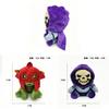 Masters Of The Universe Plush Doll Space Tiger Soft Toy For Fans And Kids