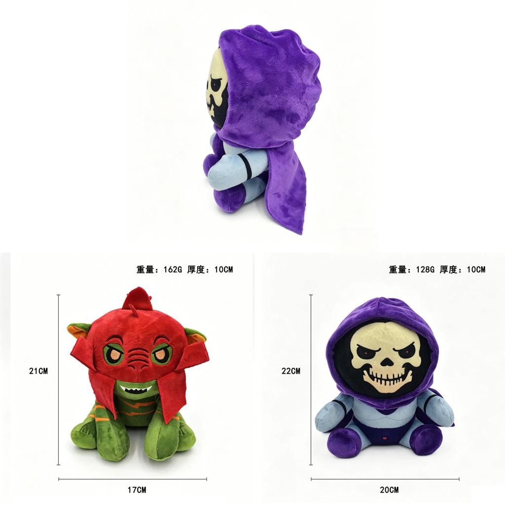 Masters Of The Universe Plush Doll Space Tiger Soft Toy For Fans And Kids