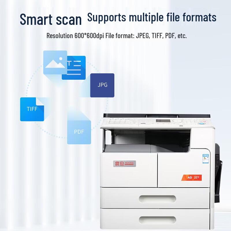 AURORA AD227 A3/A4 Black & White Multifunction Laser Printer CN plug (adapter included)