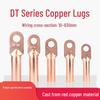 ICOTEK DT-95 Electrical Copper Wire Lug (10-Pack)