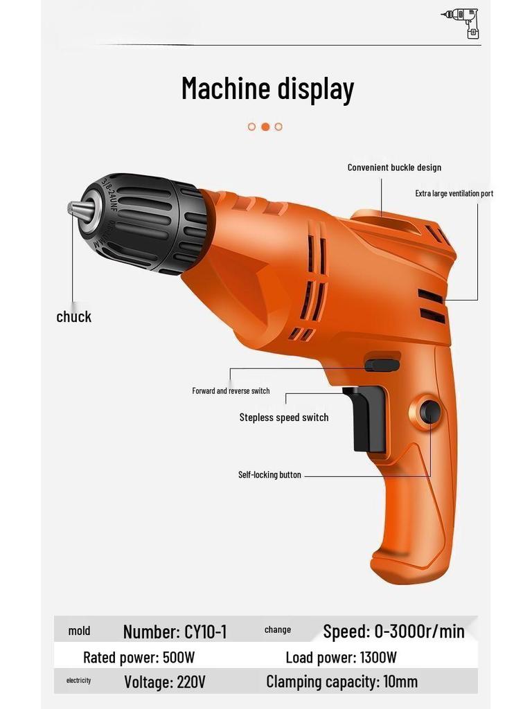 Мощная дрель-шуруповерт 220В для деревообработки - Свяжитесь со службой поддержки для получения подробной информации