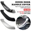 Совместимая накладка на дверную ручку для BMW X1/X2 (2016-2022) Подлокотник F48/F49/F39