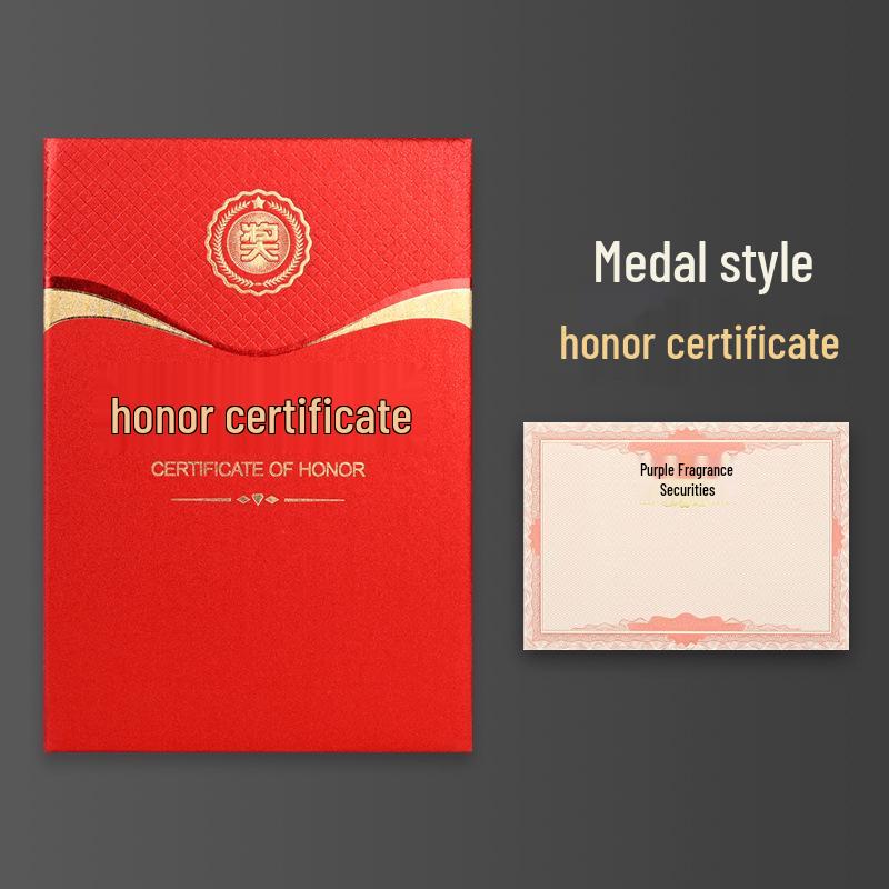 Сертификат награждения с тиснением в виде ракушки: Письмо о назначении и обучении сотрудника