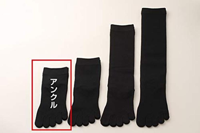 Five Comfort Regular Ankle Socks Toe Comfort Support Socks for Five Knee Back Hamstring Ingrown Sports [CS] (M, Black) Toes, Bunions, Pain, Pain,