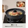 CAROTE pot lid, frying pan cover for 24cm, 26cm, and 28cm pans, silicone and glass lid, heat resistant up to 240C, stylish and cute, space-saving, di