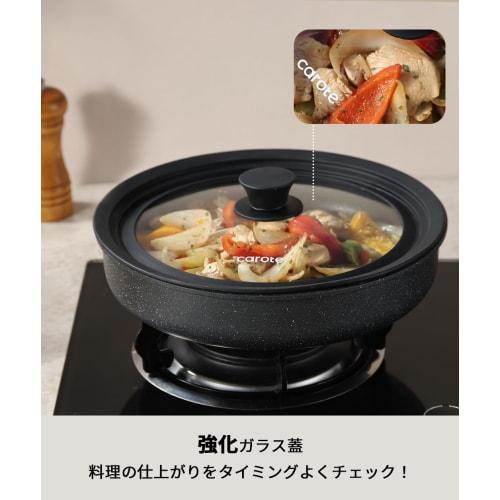 CAROTE pot lid, frying pan cover for 24cm, 26cm, and 28cm pans, silicone and glass lid, heat resistant up to 240C, stylish and cute, space-saving, di