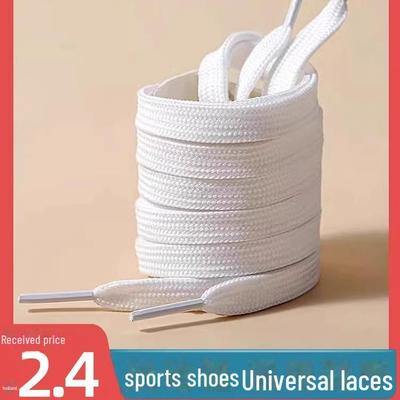 Унисекс белые парусиновые кроссовки с черными и белыми шнурками - плоская повседневная обувь в корейском спортивном и баскетбольном стиле