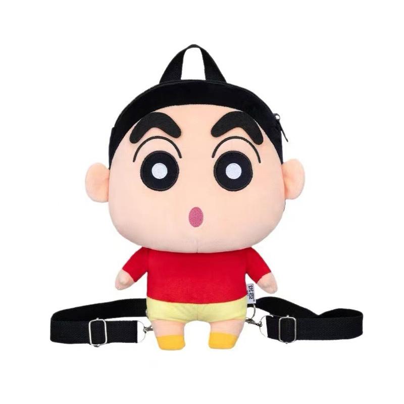Аниме Рюкзак Кролик Шин-чан Милый Плюшевый Мультяшный Кролик Шин-чан Мягкие Игрушки Сумка Сопровождающие Куклы Украшение Спальни Подарок