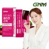 [300 Daltons] Lee Sung-kyung Montmorency Tart Cherry Jelly Stick 1 Box (total 15 Packs) Low Molecular Weight Collagen