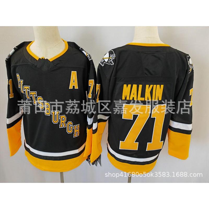 Mens Ice Hockey Jersey Colorado Avalanche Style Embroidered Team Uniform Cotton Sport Shirt Adult Players