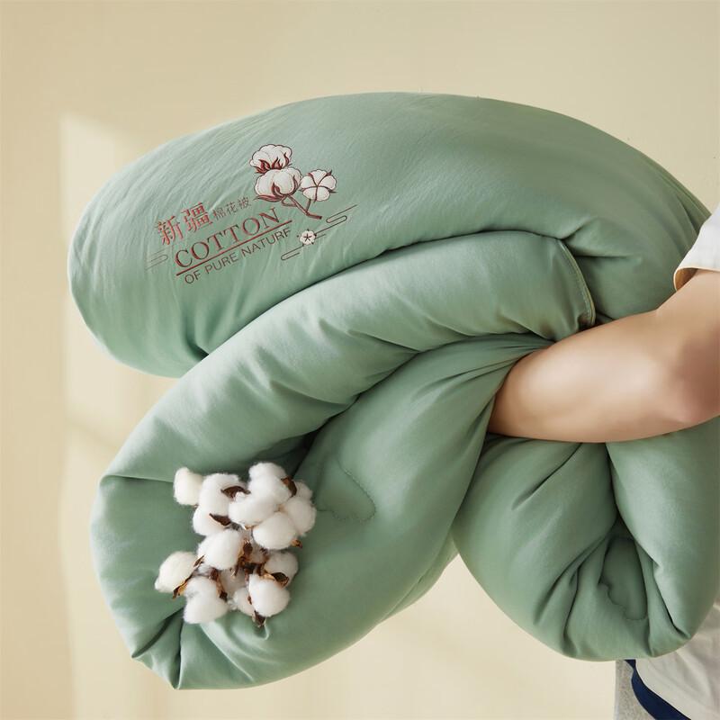 Xihe Xinjiang Cotton Comforter