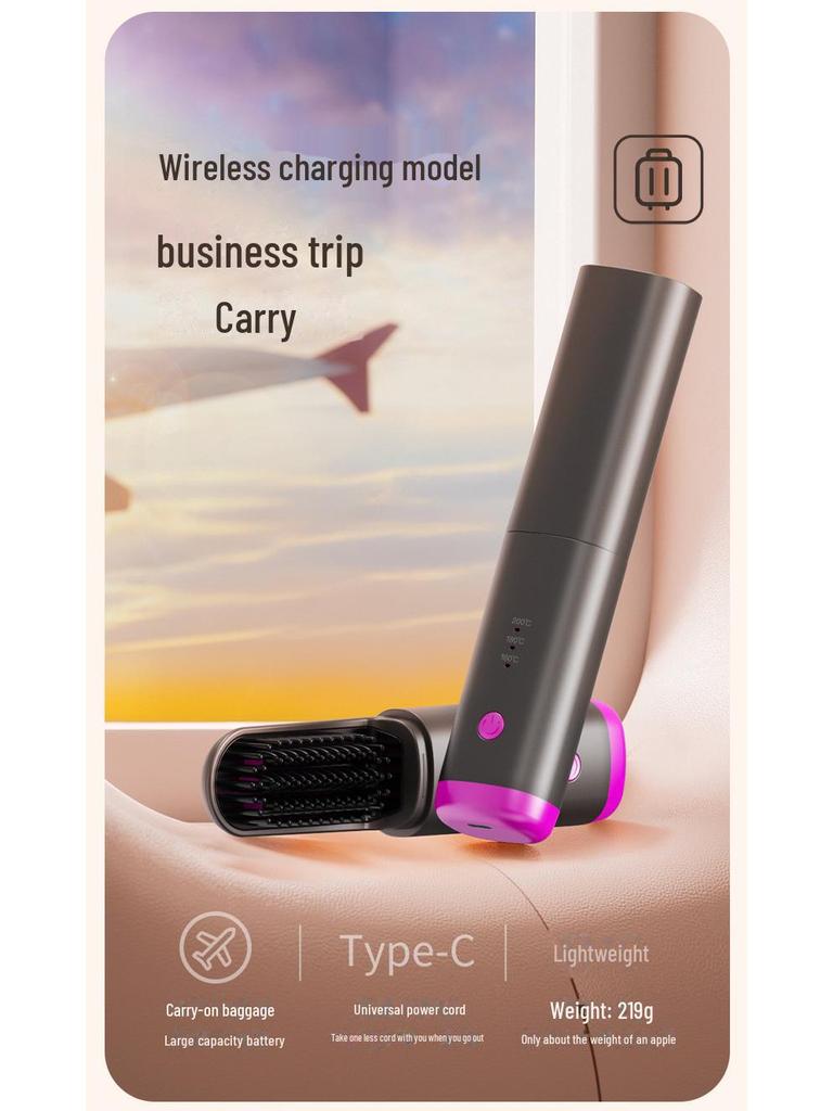 Мини USB Перезаряжаемый Беспроводной Выпрямитель для Волос и Расческа для Завивки - Пушистые Волосы Двойного Назначения