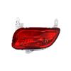 Для Mazda 5 2008 -2010 Задний Бампер Отражатель Свет Стоп-Сигнал Противотуманная Фара Задний Фонарь CD85-51-660F CD85-51-650F-A87Q