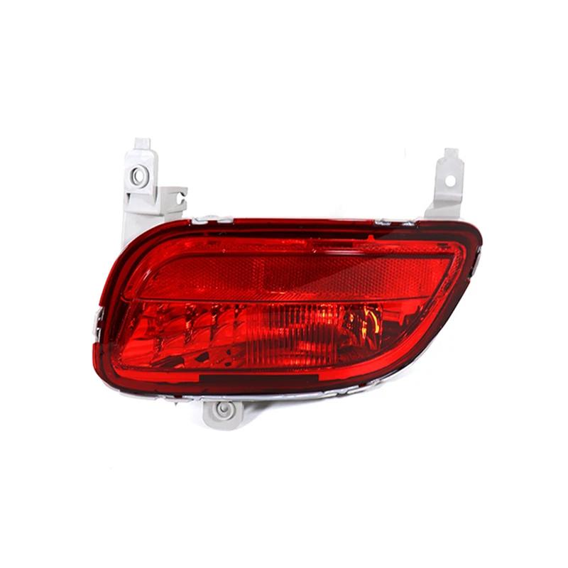 Для Mazda 5 2008 -2010 Задний Бампер Отражатель Свет Стоп-Сигнал Противотуманная Фара Задний Фонарь CD85-51-660F CD85-51-650F-A87Q