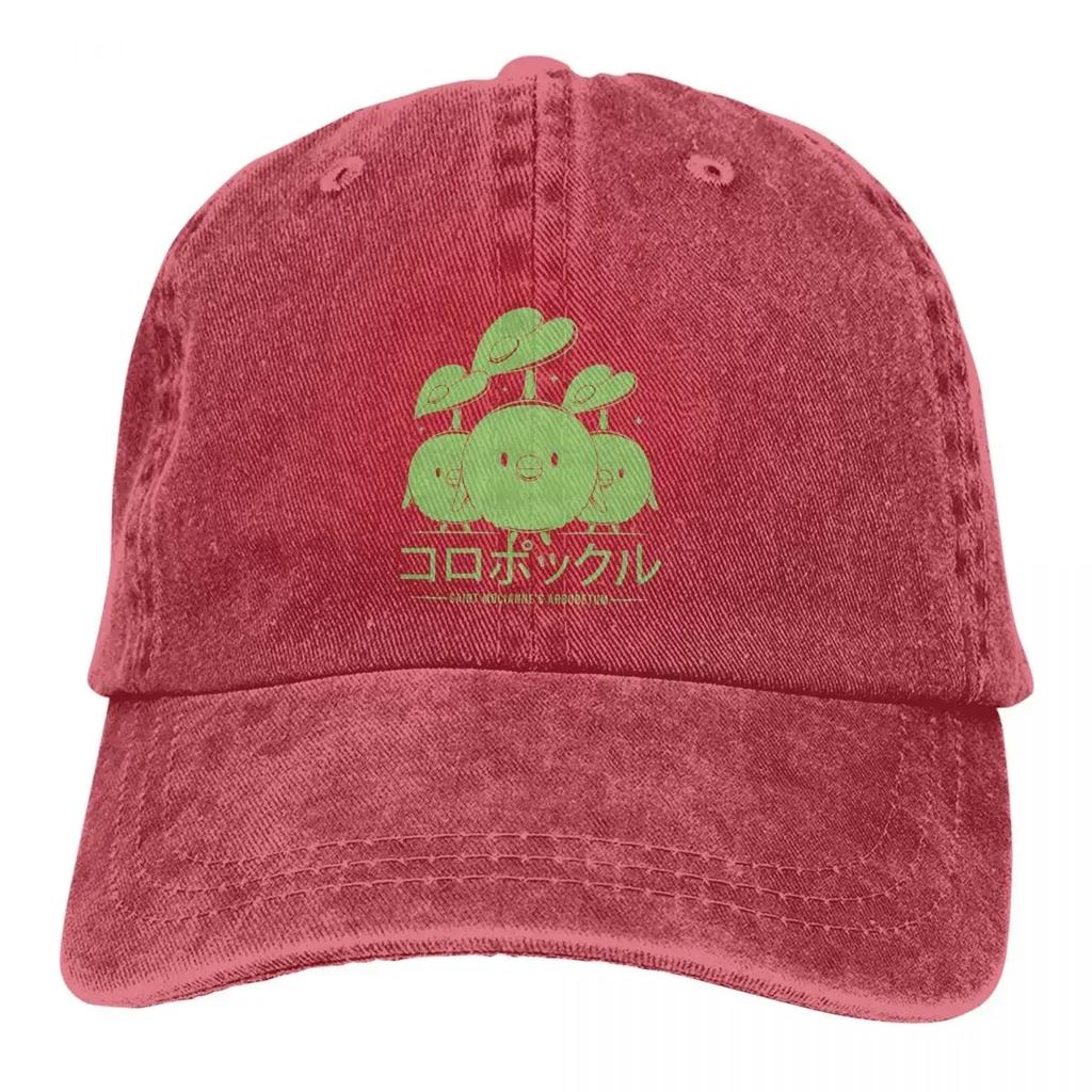 Бейсболка Korpokkurs Мужская ковбойская шляпа Женская защитная козырек Snapback Final Fantasy XIV Game Caps