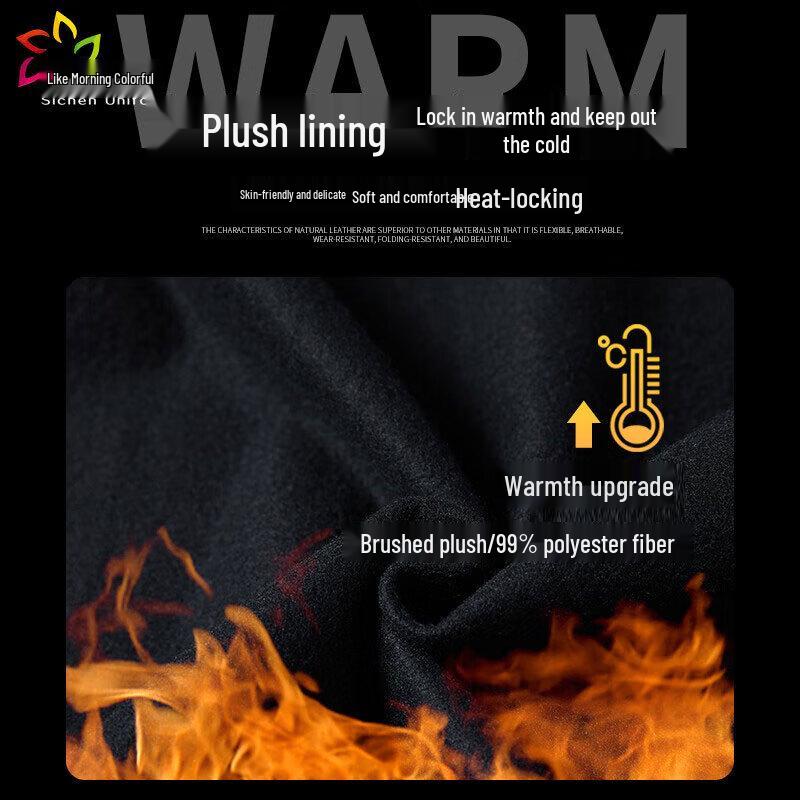 Sichen Fleece-lined Waterproof Work Smock