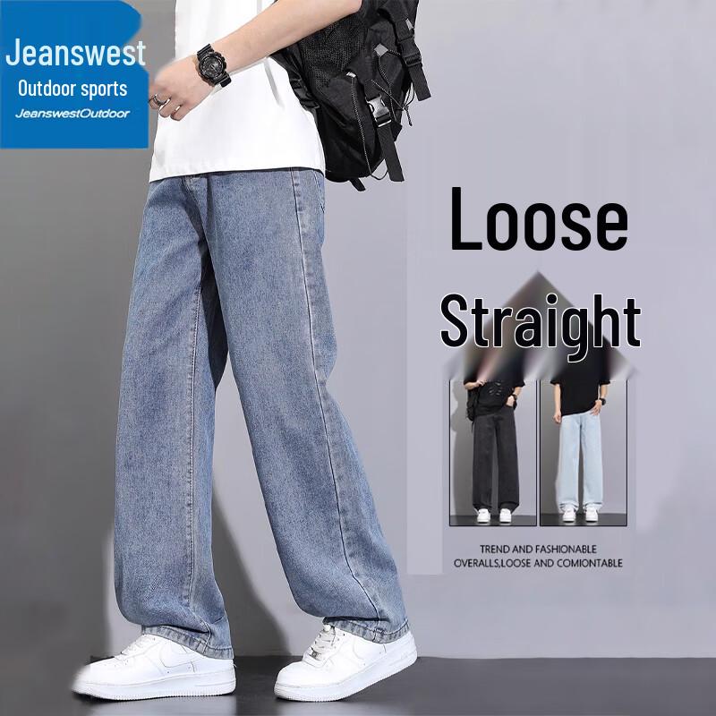 Jeanswest Men's Loose Straight-Leg Outdoor Denim Jeans
