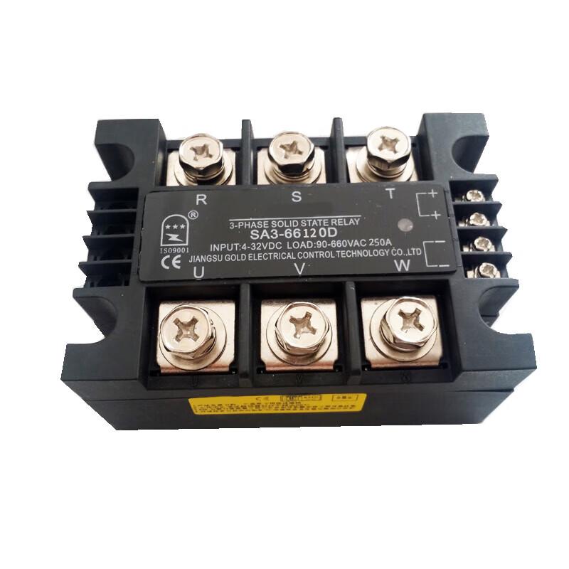Jinghong Three-phase Solid State Relay