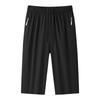 Large Men's Shorts, Loose Fit Men's Sports and Casual Pants, Thin Fit Seven Quarter Pants