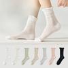 Female Summer Thin Wooden Ear Lace Cool Feeling Breathable Boneless Long Tube Pile Socks