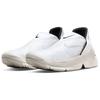 Nike Кроссовки унисекс GO FlyEase White Sail CW5883-101
