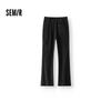 Semir Women's Distressed Flared Cargo Pants