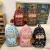 Capitn Capybara Anime Cartoon Nylon Backpack With Breathable Design For School Teens Special Characters Included