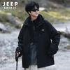 JEEP SPIRIT Men's Winter 3-in-1 Waterproof Outdoor Jacket