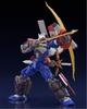 Super Minipla GEAR Warrior Dendoh Full Armor Dendoh Option Parts & Gatling Boar & Dragon Flare Set (Candy Online Shop Exclusive)