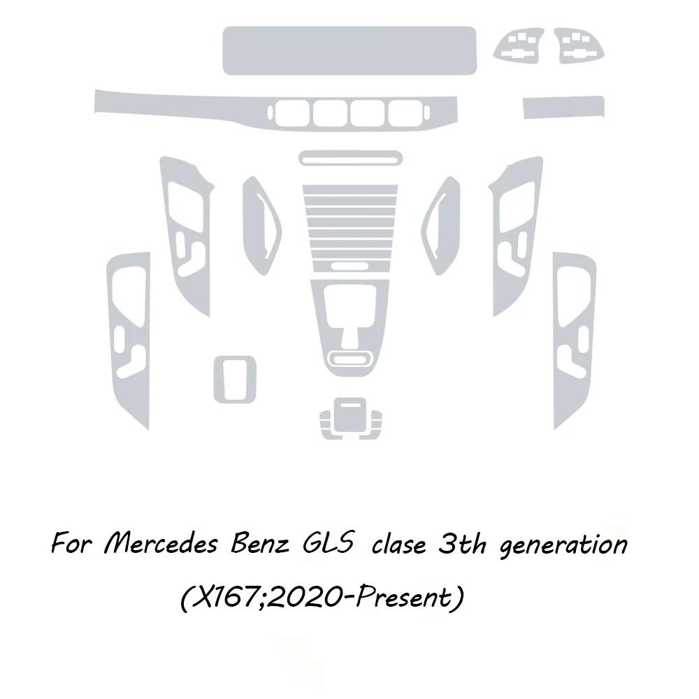 Интерьер автомобиля, центральная консоль, приборная панель, навигационная защитная пленка для Mercedes Benz GLS Class X167 GLS63 AMG