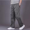 Повседневные хлопковые брюки мужские