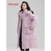 YAYA 2025 New Women's Long Hooded Down Jacket