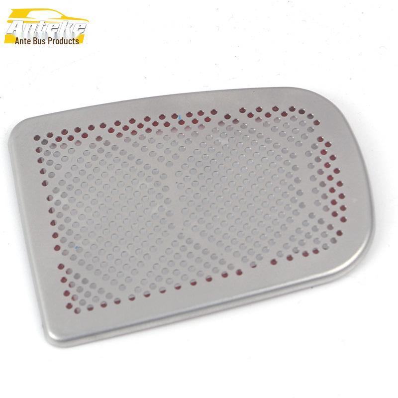 22 GS8 Front Pillar & Center Console A-Pillar Speaker Decorative Cover