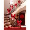 Wedding Stair Handrail Decoration Set: Balloons & Flowers for Bridal Room & Escalator