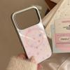 Красочный магнитный чехол для телефона со звездами и сердцами для iPhone 16, iPhone 17 и iPhone 17 Pro Max