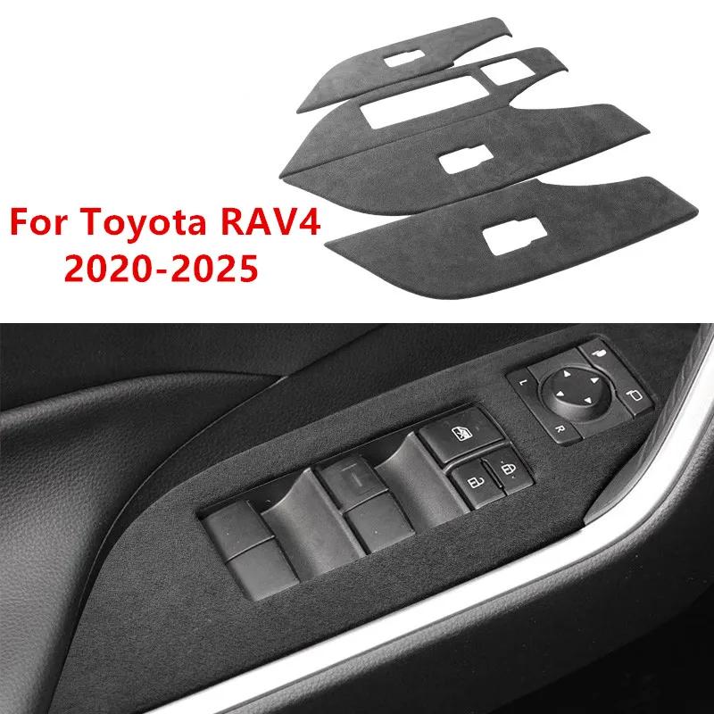 Suede Car Interior Door Window Control Panel Sticker Cover Trim for Toyota RAV4 2020 2021 2022 2023 2024 2025