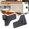 2 Pieces Metal Kneading Blade for Bread Mixing Bread Machine Replacement Parts Professional Breadmaker Accessory