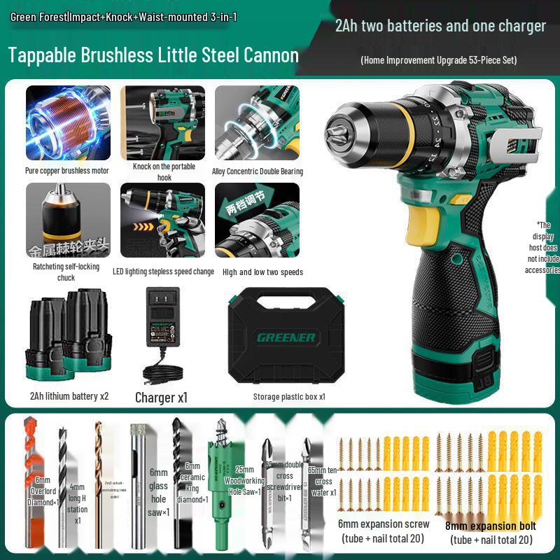 Compact Brushless Electric Hand Drill - Rechargeable Lithium, Multipurpose Impact Drill for Home and Wall Applications