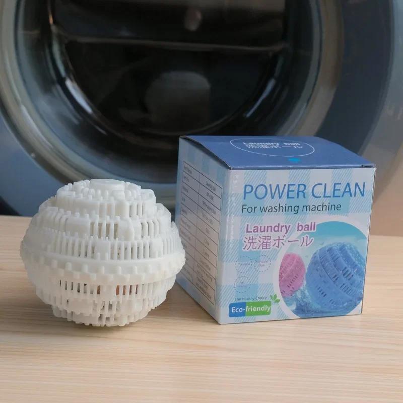 Шарик для стирки Обеззараживание Анти-наматывание Артефакт Автоматическая стирка Очищающий шар для одежды Большая антиузловая волшебная стиральная машина