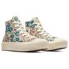 Converse Женские кеды Chuck Taylor All Star Lift Platform High 'Floral Tapestry'