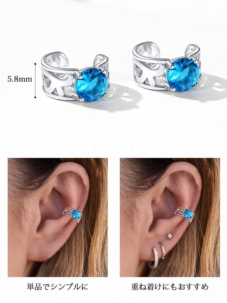 ChicSilver Серьга-кафф из стерлингового серебра 925 пробы для женщин - Популярные серьги (Пирсинг не требуется) - Цирконий (Камень декабря) - Арабский узор