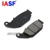 IASF Motorcycle Rear Brake Pads Set for Honda CRF250L CRF250M CBF 250 M CBF 250 L 12 2013 2014 2015 2016 2017 2018