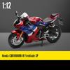 1/12 Scale Honda CBR 1000RR Fireblade Toy Motorcycle RMZ City Diecast Metal Model 1:12 Racing Miniature Collection Gift for Boy Kid