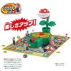EPOCH Super Mario Piranha Plant Game Interactive Toy for Kids