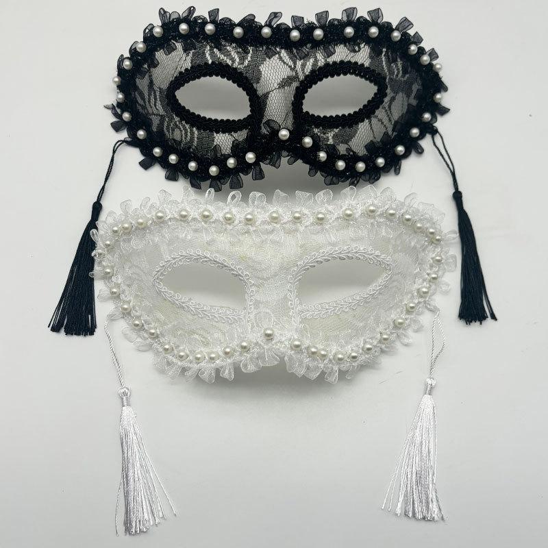 Creative Pearl Lace Half-Face Mask Lace Fringe Mask Masquerade Fancy Prom Women Cosplay Halloween Party Ball Mask Face Cover