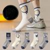 5 Pairs of Men's Spring and Autumn Pure Cotton Deodorizing Graffiti Youth Student Sports Basketball Stockings