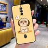 Мультяшный чехол для собаки Ши-тцу для Nubia Red Magic 10 9 8 Pro Plus 6 7 6S 7S Pro 5G 6R RedMagic 9S 8S Pro Plus